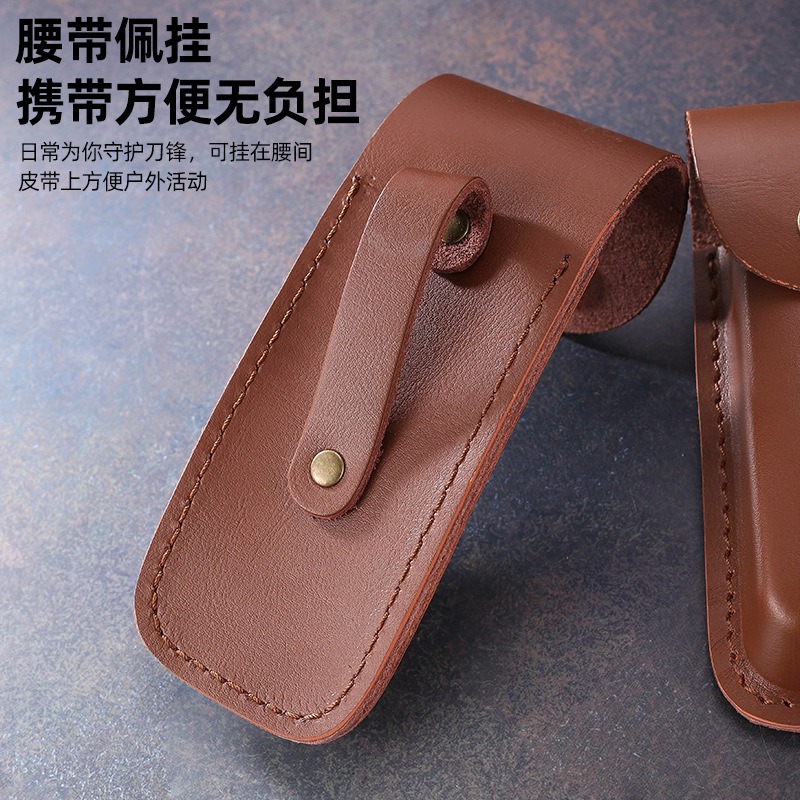 Katlanır Bıçak için Hakiki Der - Edc Carry Belt Leather incelemesi ve fiyatı