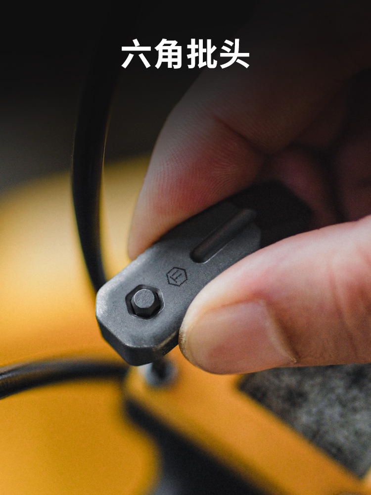 Keyunity KR02 Mini Levye, Levy - Titanium Pry Bar incelemesi ve fiyatı